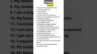 Self introduction in english || 20 lines on myself || Myself paragraph || #shorts #paragraphwriting