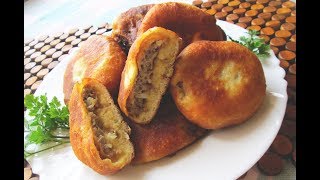 Обалденные БЕЛЯШИ с хрустящей корочкой и СОЧНОЙ начинкой. Обалденные БЕЛЯШИ с хрустящей корочкой и СОЧНОЙ начинкой.