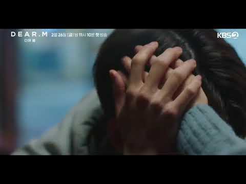[NCT/재현]눈물이 차올라서 고갤 들어