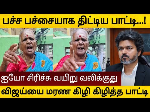 DELETE செய்யும் முன் பார்க்கவும் 😱 தீயாய் பரவும் வீடியோ