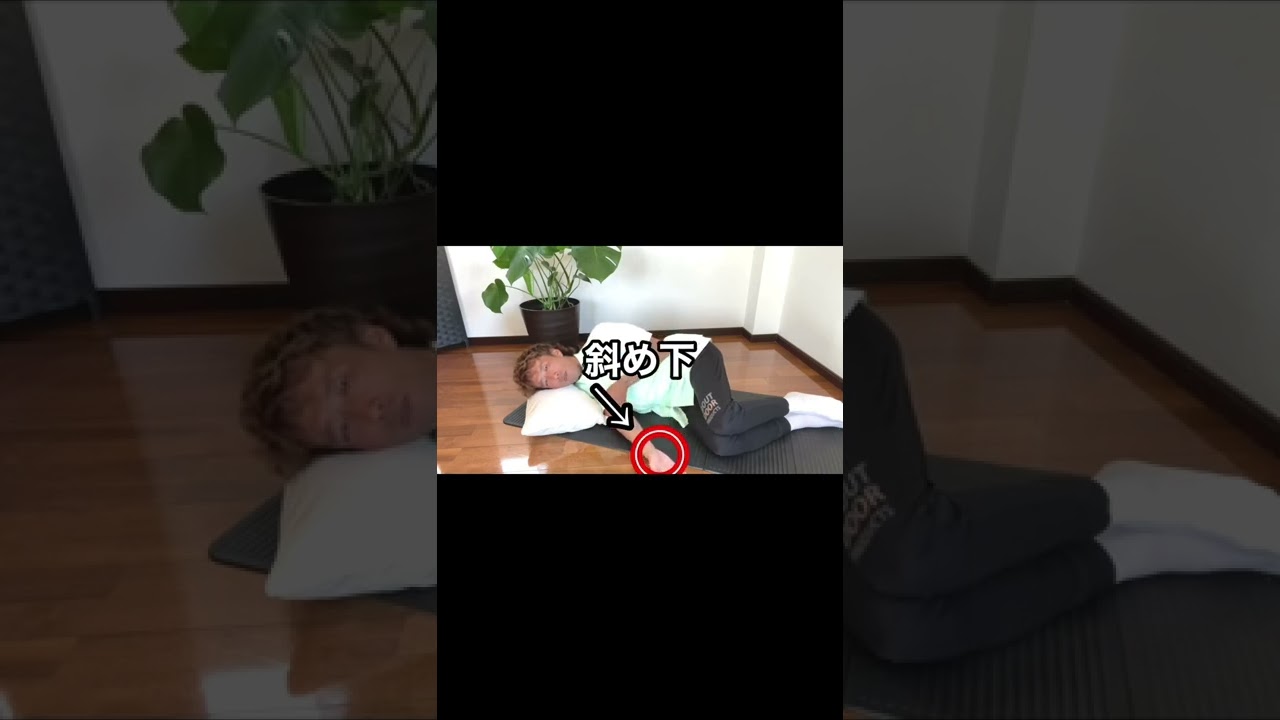 不調続きの人は絶対にこの体勢で寝てください！