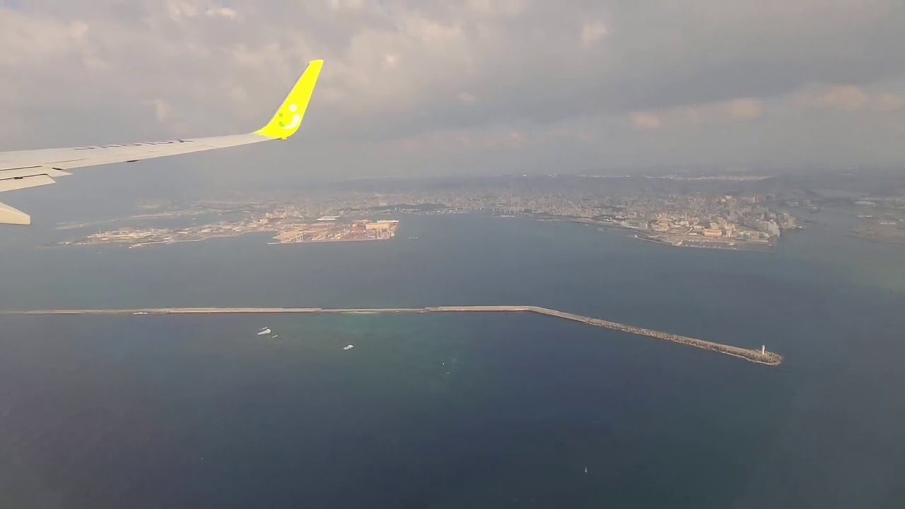 ANAコードでSNA機に搭乗　夕方の那覇空港から離陸　SNA B737-800  OKA- RW36R