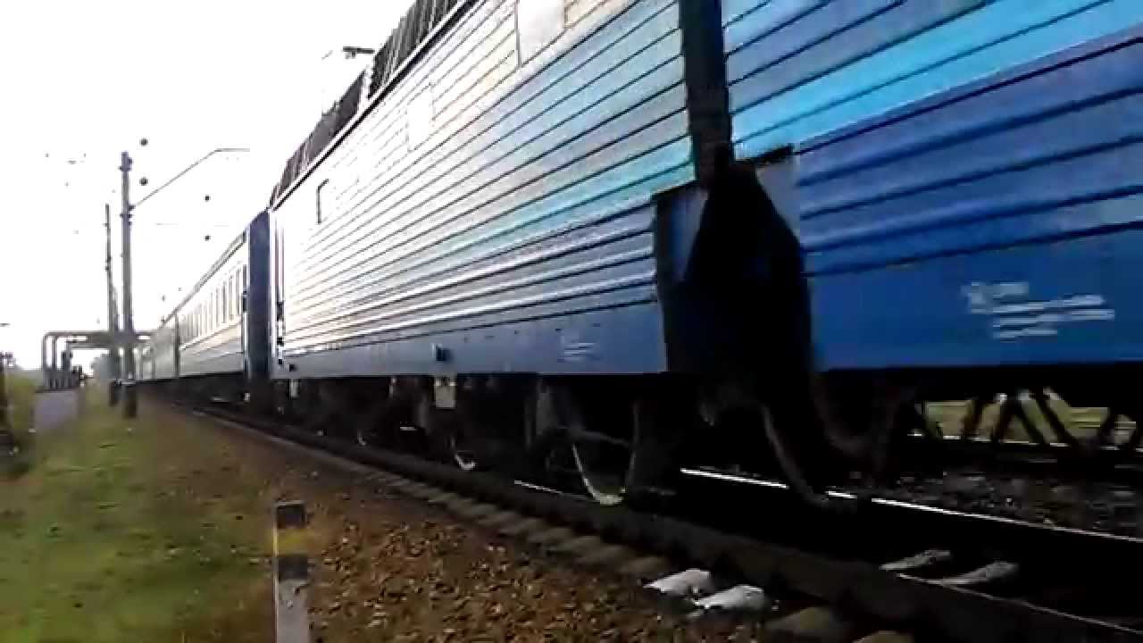 Расстояние киев адлер