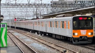 東武50050系51066編成（春の全国交通安全運動HM掲出）が急行久喜行きとして春日部駅3番線に到着停車するシーン（78T）2024.4.11.17:56