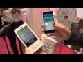 東京おもちゃショー2014：タカラトミー「マイタッチスマート LINE FRIENDS」