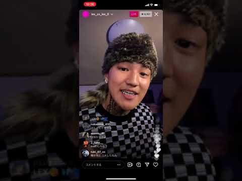 LEX 久しぶりの新曲【インスタライブ】