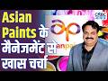 Asian Paints के Q4 नतीजों और FY27 की ग्रोथ स्ट्रैटेजी पर MD & CEO Amit Syngle से जानिए राय