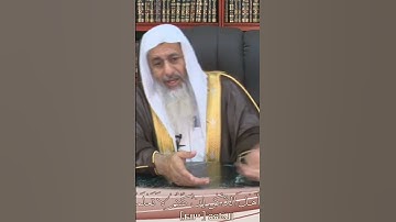 صحة حديث الرقية الشرعية بقراءة الفاتحة سبع مرات؟
