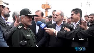 اخبار بیست و سی - پنج‌شنبه 25 بهمن 1403