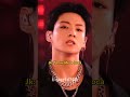 Jk Celoso рџђ рџ ђ Parati Bts Btsarmy Humor Army Jungkook Taehyung Tn Jk Celoso рџђ рџ ђ Parati Bts Btsarmy Humor Army Jungkook Taehyung Tn