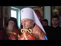 На Святой (Марьиной) горке под Минском состоялось освящение часовни в честь Явления Божией Матери.