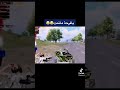 ماهركو كاكا كوكاكي 