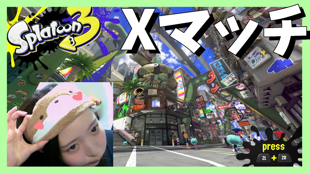 ソフト4本 空気読み スプラトゥーン2 いたずらガチョウ 塊魂アンコール ソフト4本 空気読み スプラトゥーン2 いたずらガチョウ 塊魂アンコール