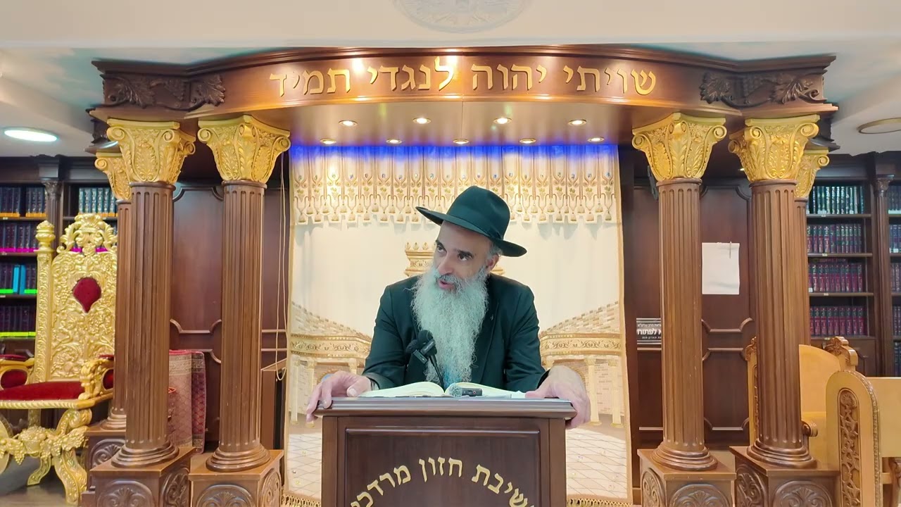 הרב מאיר דוד שמואלי - האוצר היומי סדר שמ"ב