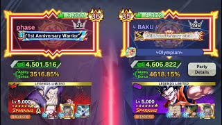 BAKU vs phase (36x God Rank, Live Recording) DRAGON BALL LEGENDS #dragonballlegends screenshot 5