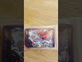 ○○してくれた人のフレンダ