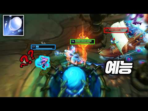 ??? : 님들 리신 리폿좀요