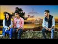 Tori srity  salman jobyed ft sayeed akash bangla song 2019