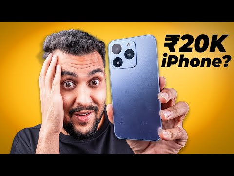 Realme Made This 20000 Rupees Budget iPhone - Realme 15T
