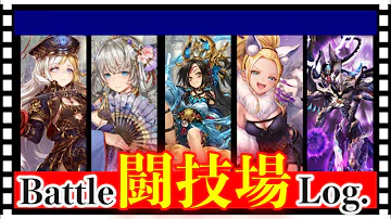 تحميل クリプトラクト 闘技場 تحميل クリプトラクト 闘技場