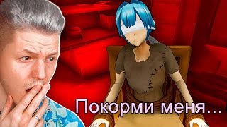 ОБНОВЛЕНИЯ YANDERE SIMULATOR ПУГАЮТ МЕНЯ...