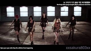 [MV] 에프엑스 f(x) - Red Light [sub English & Romanization & Hangul]