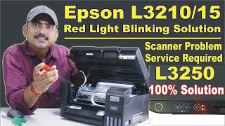 Epson L3210, L3215, L3250 red light blink, Service Required Solutions एप्सन रेड लाइट कैसे ठीक करें screenshot 4