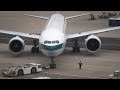 Cathay Pacific Boeing 777-300ER - Pushback/Taxi/Takeoff at Frankfurt