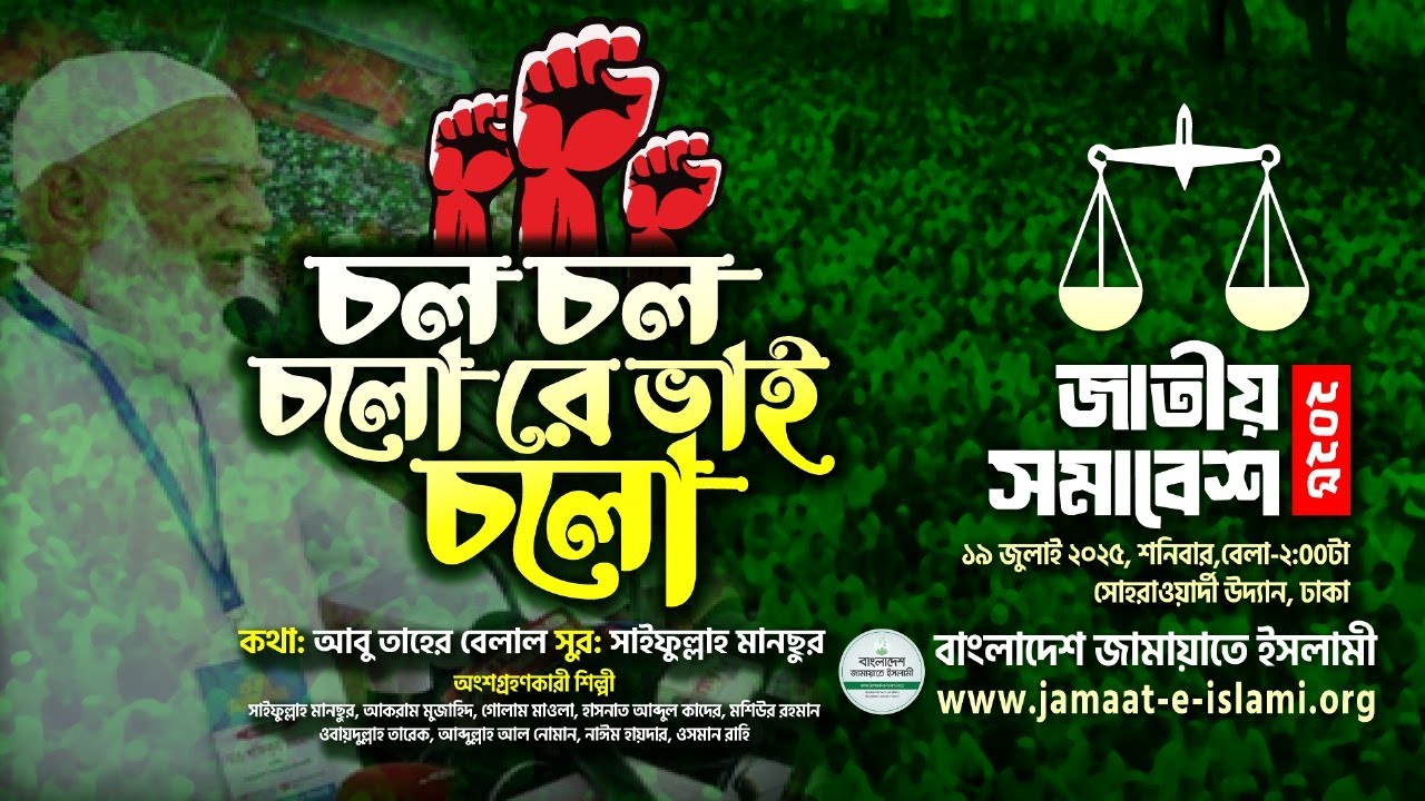 U uyatchan edi, lekin u soradi.