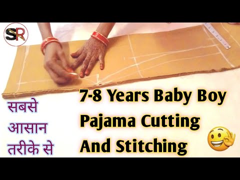 7-8 Years Baby Boy Pajama Cutting And Stitching In Hindi //