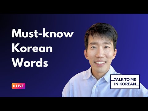 100 Must-know Korean Words + Sentence Building Workshop!
