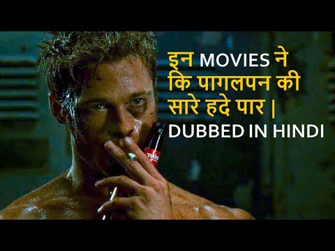 top-10-insane-movie-dubbed-in-hindi-|-all-time-hit-movies