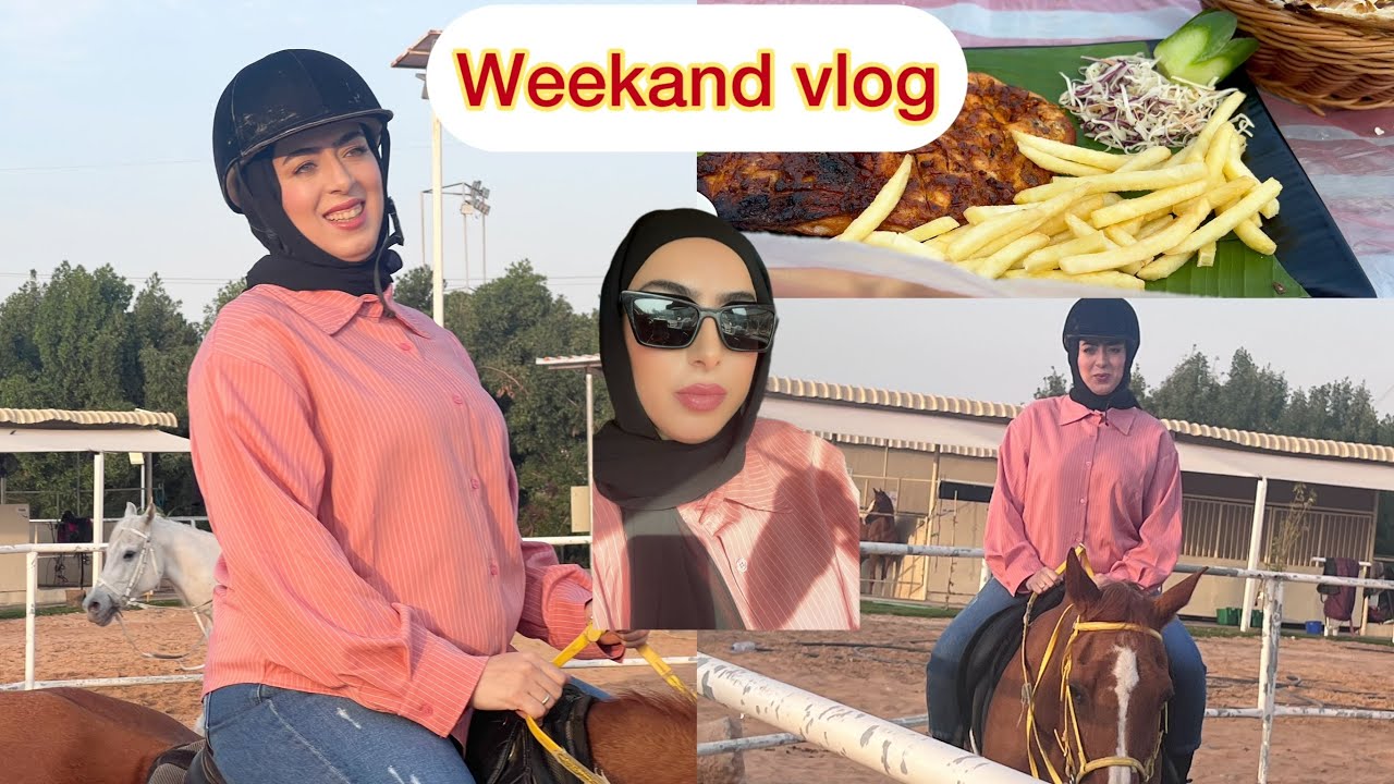 دوزو معايا الويكاند🥰أول تجربة ركوب الخيل|VLOG|خريجة معايا 🥰✨