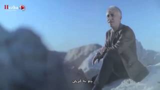 kawa kawani - namdazani
