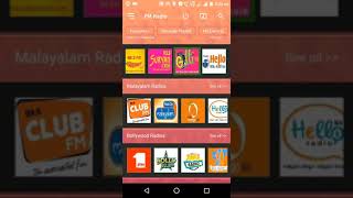 how to hear the songs in Tamil FM radio .  for using Android mobile .  in Tamil screenshot 3