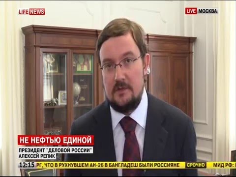 Не нефтью единой