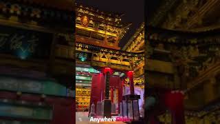 Shanxi Restaurant allows you to enjoy dining in the ambiance of ancient Chinese architecture