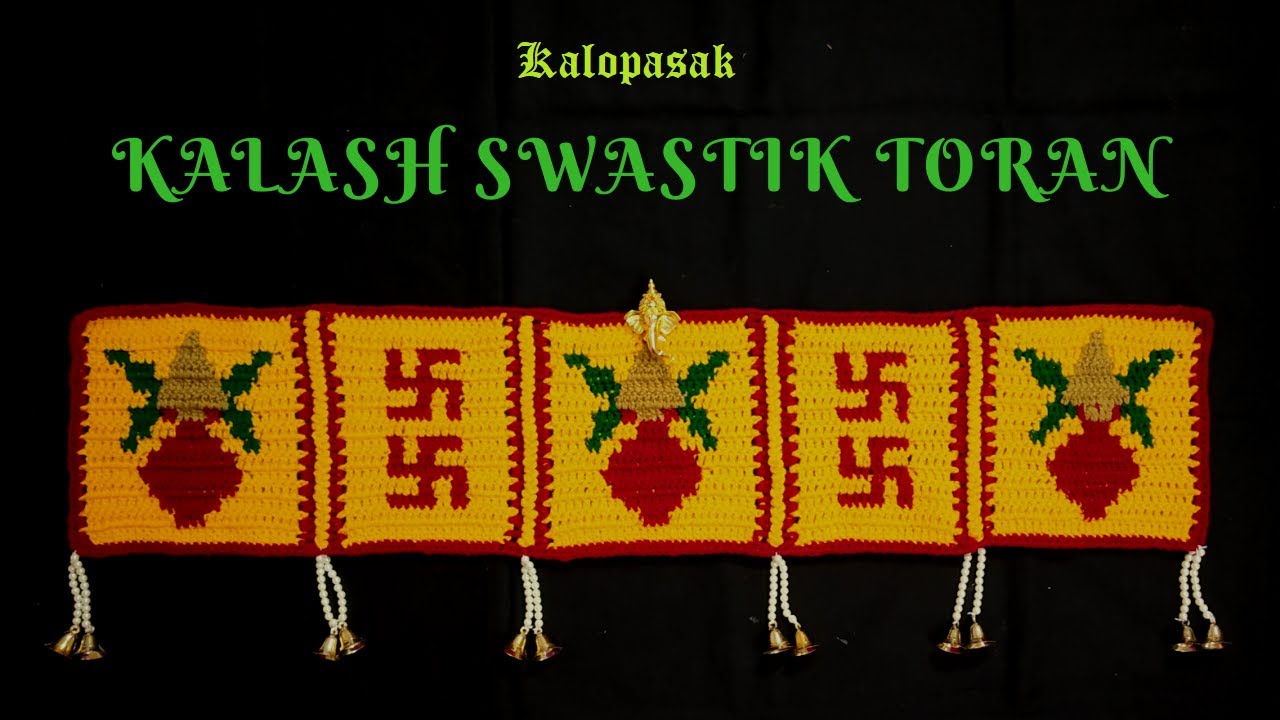 Crochet Toran with Kalash - Swastik (Subtitles), Door Decor / स्वस्तिक कलश क्रोशाचे तोरण
