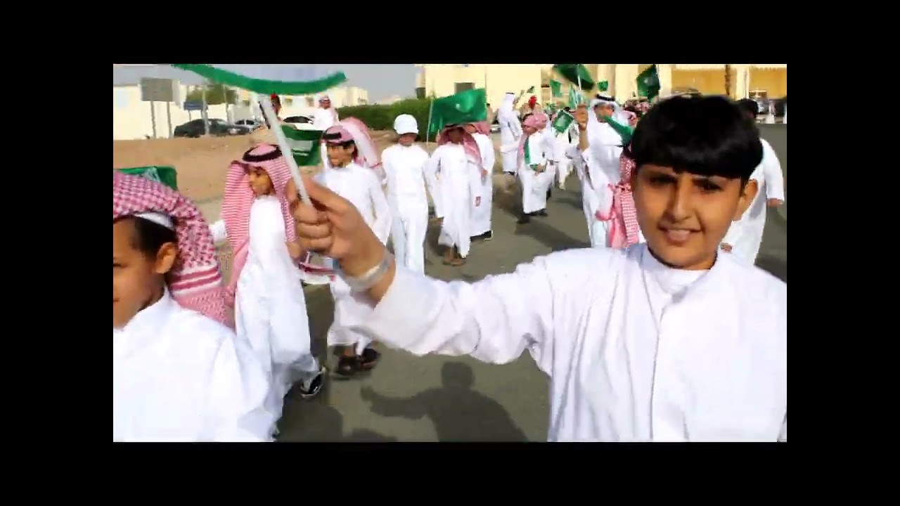 اليوم الوطني هي لنا دار 92 بمدرسة ابن حبان بالحرس الوطني بالطائف