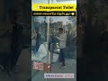 🚽 Transparent Public Toilet | 🇯🇵டெக்னாலஜி ல ஜப்பான்காரன அடிச்சிக்க முடியாது #shorts