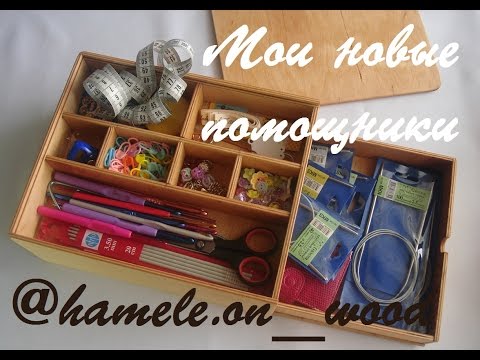 AlinaVjazet. Мои новые
