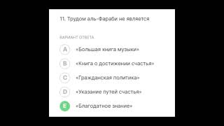 : &4      