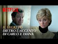 Il segreto per avere un perfetto ACCENTO REALE | The Crown | Netflix Italia