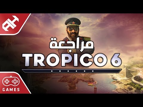 لعشاق الديكتاتورية  6