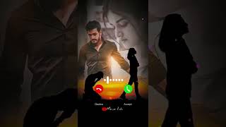 World Best Ringtone | Instrumental Ringtone | Romantic Ringtone | Popular  Instrumental Ringtone