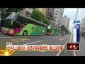 男子控高齡母參加里民活動「被丟包」 里長喊冤：她自己脫隊