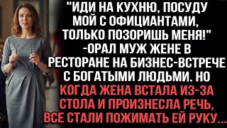 ТРАМП РАЗРУШАЕТ БЕЛЫЙ ДОМ! Шокирующее видео сноса Восточного крыла – Вы НЕ ПОВЕРИТЕ своимг