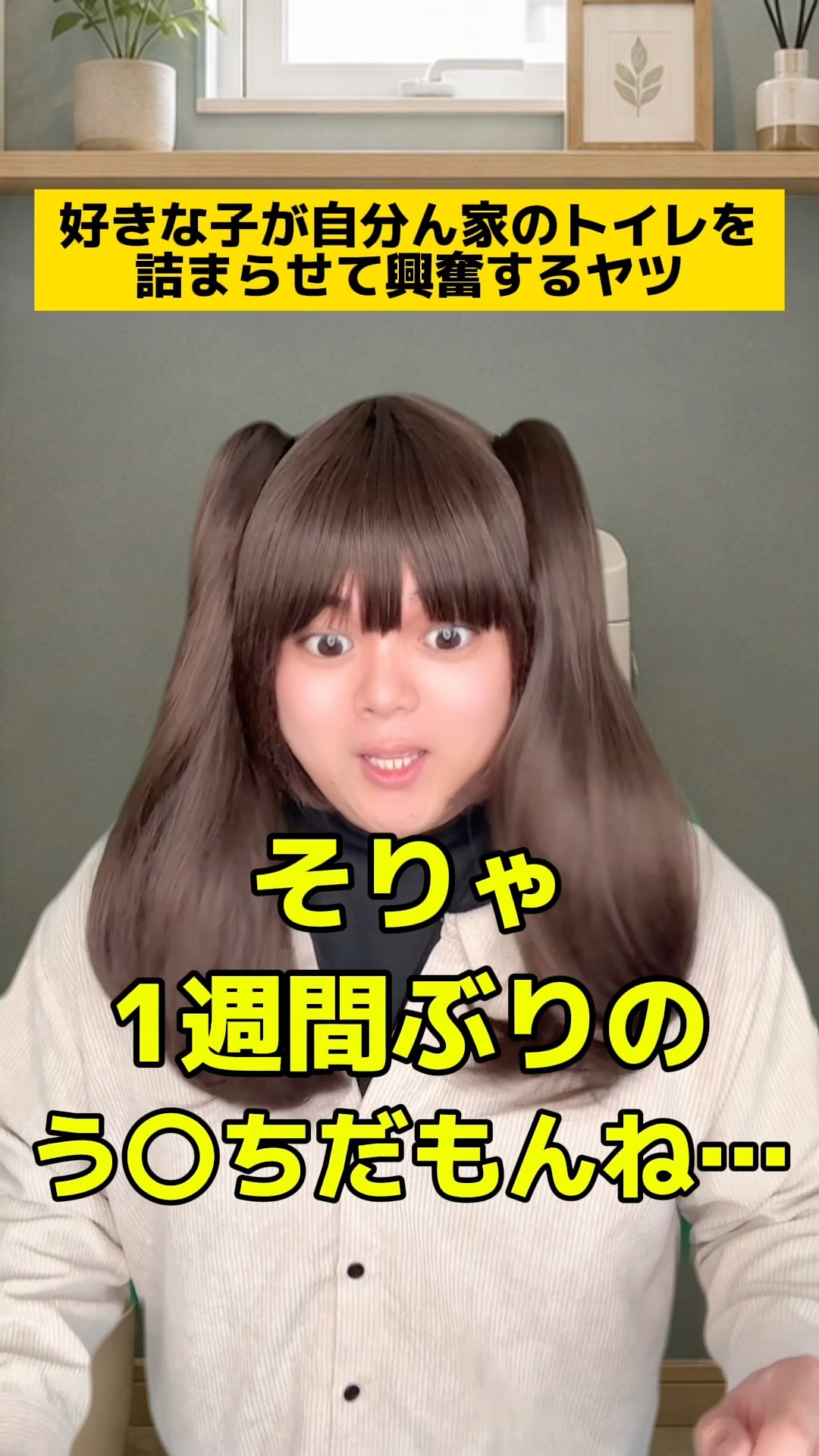 ◎ かちょ様 22日まで 2点おまとめ ♭ ◎ 謝罪】登録者100万人超えのYouTuberにパクリだと言われている件