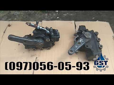 Ремонт ГУР Volvo, Ремонт рулевого редуктора Volvo