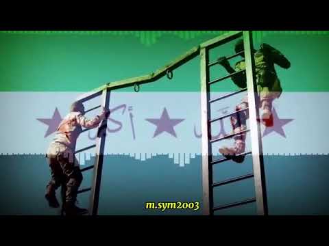 أرض تنبع شرف وعز بدون موسيقى 